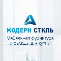 "Модерн-Стиль А" - качественные кухонные фасады в Щелково