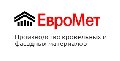 Евромет ООО в Щелково