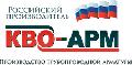 увеличить ООО «КВО-АРМ» в Щелково